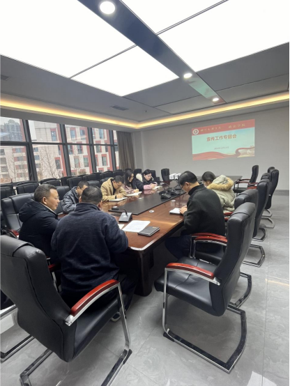 bevictor伟德召开宣传工作专题会